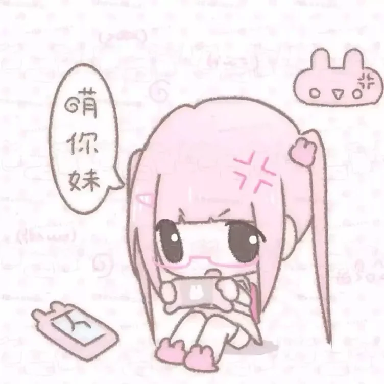 ˚ʚ ᗢ pocket monies