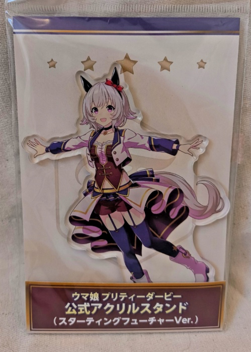 Taishin, Curren & Falcon Acrylic Stands Umamusume, Japan Import - New