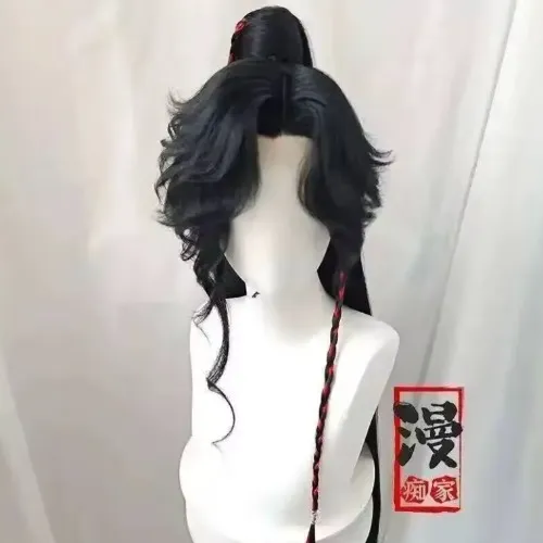 Hua Cheng Ponytail Wig