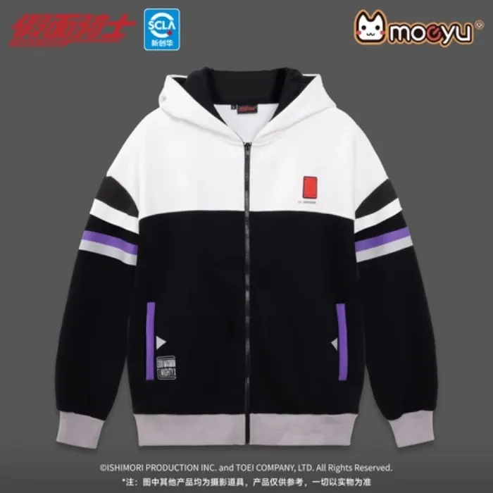 Kamen Rider GENM Billion Hoodie | XXL