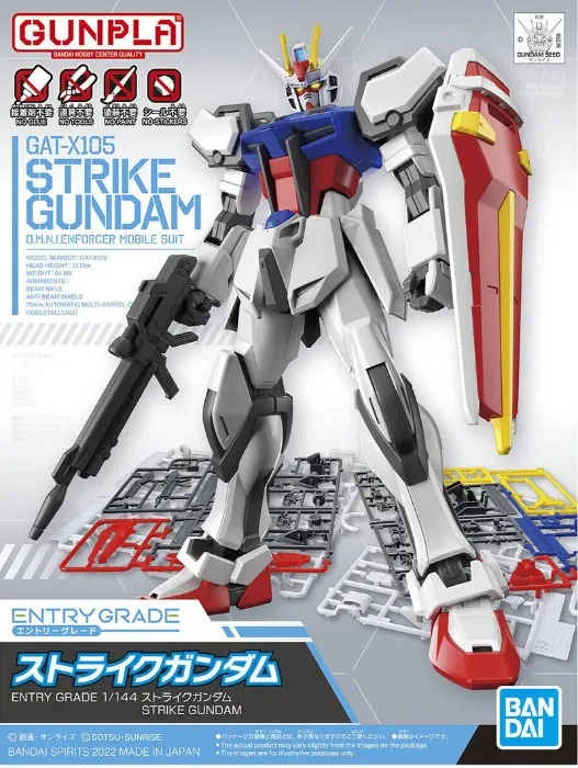 Entry Grade Strike Gundam