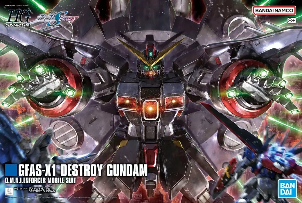 Bandai HGCE 246 Destroy Gundam - Newtype.us