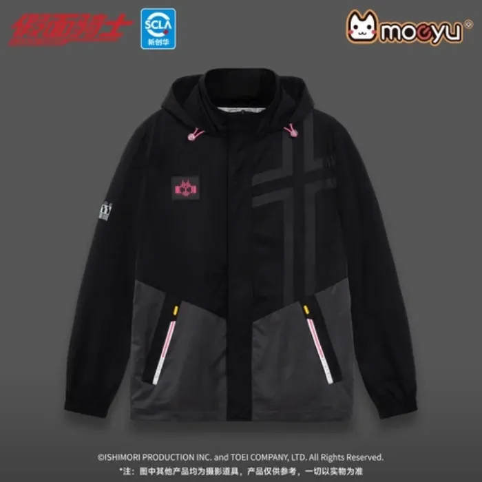 Kamen Rider Decade Windbreaker | XXXL