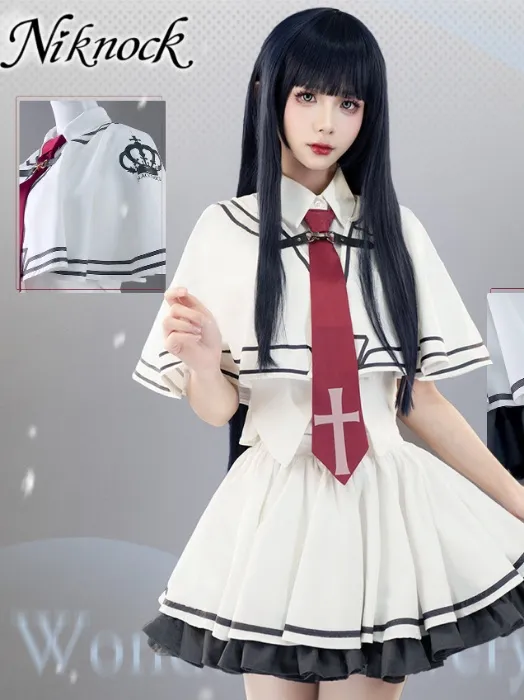subahibi uniform
