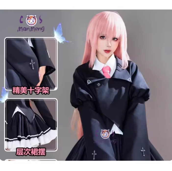 Sakura no uta uniform