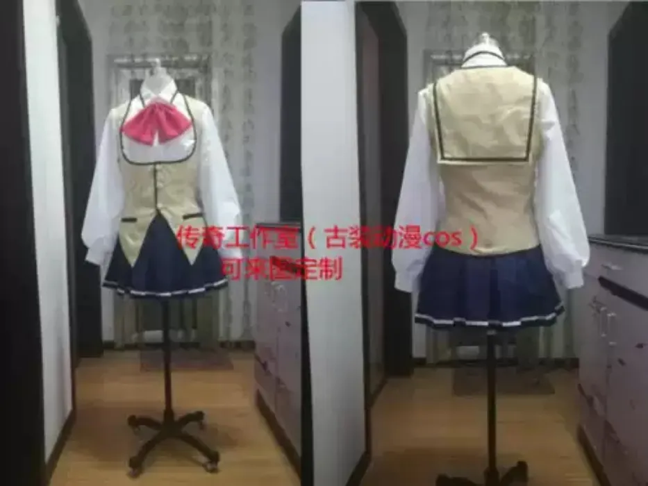sayooshi uniform
