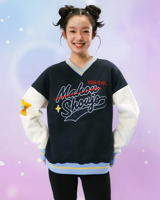 Definitely Normal Shoujo Varsity Crewneck