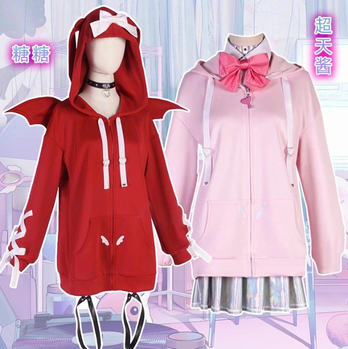 Ame Red Hoodie Casual Cosplay