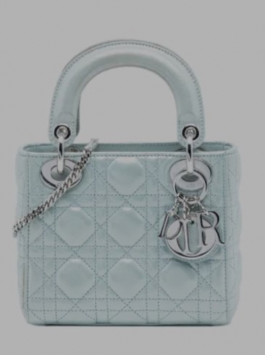 Dior - Access Denied