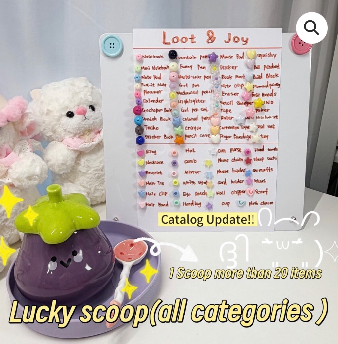 Towards Lucky Scoop Box!