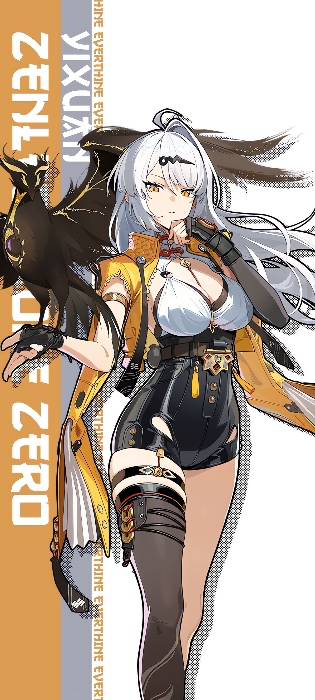 【Nekocos】Game Zenless Zone Zero Cosplay Yixuan Cosplay Costume Premium Edition | In Stock - Full Set+Wig / M