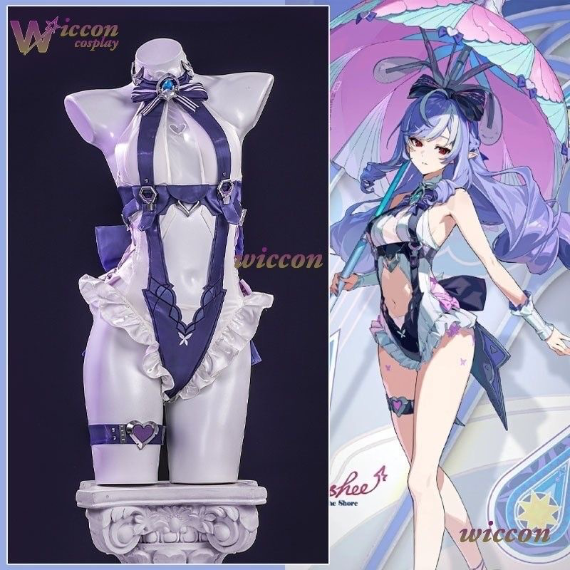 【Nekocos】Game Zenless Zone Zero Cosplay Iris of the Shore Cosplay Costume Premium Edition | Custom-Tailor - Full set+Wig / M