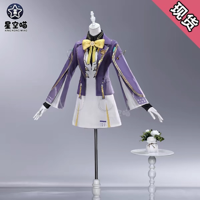 Aemeath Uniform (Wuthering Waves)