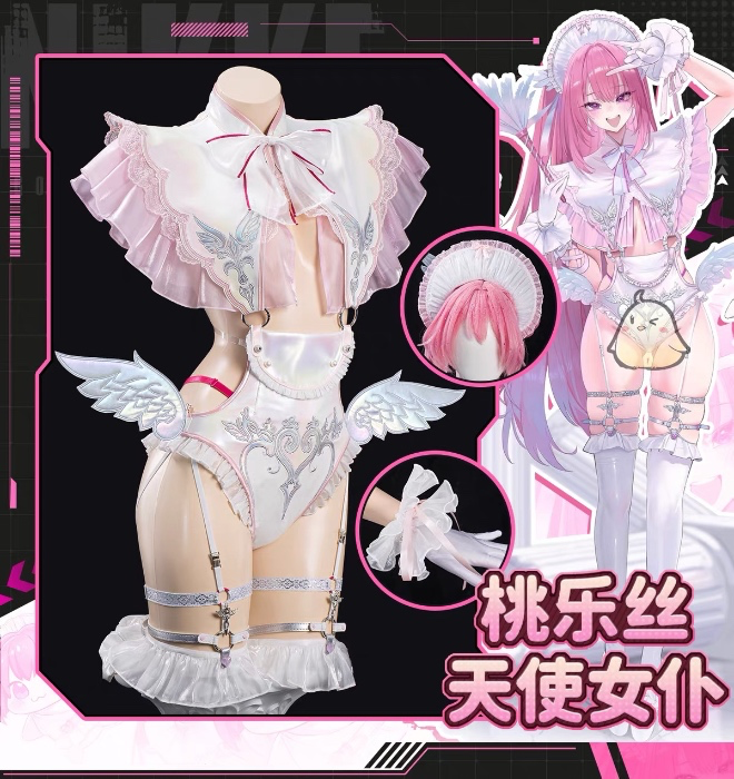 Dorothy Bridal Angel (Nikke)