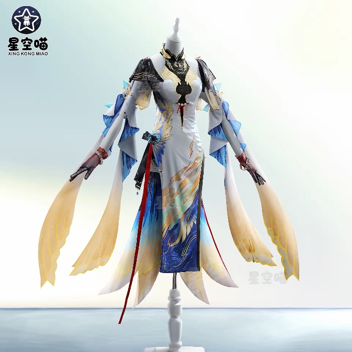Suisui (Wuthering Waves)