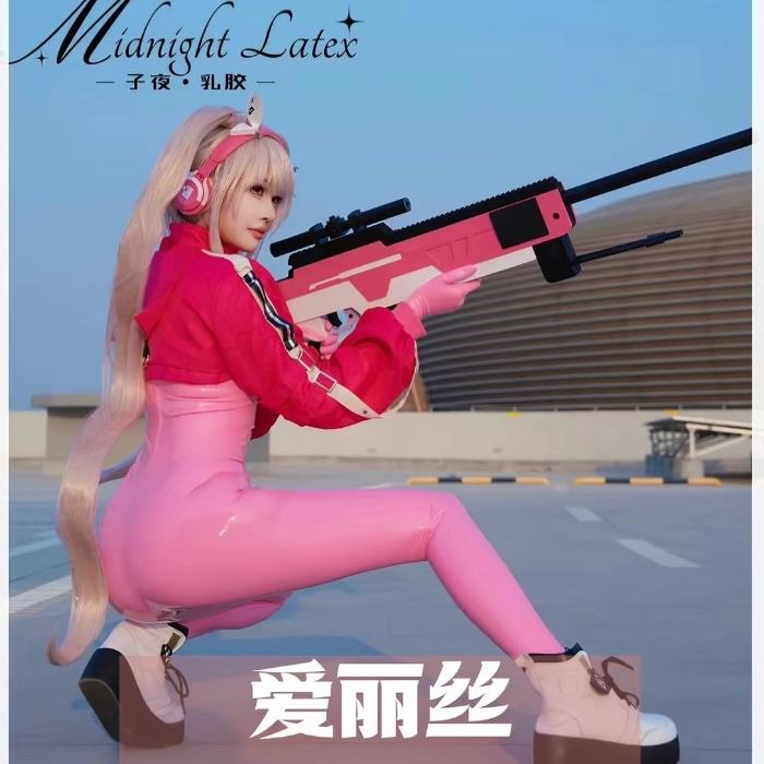 Alice Latex Suit (NIKKE)