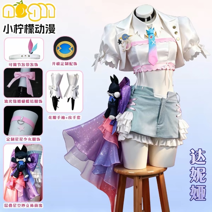 Denia Idol Outfit (Wuthering Waves)