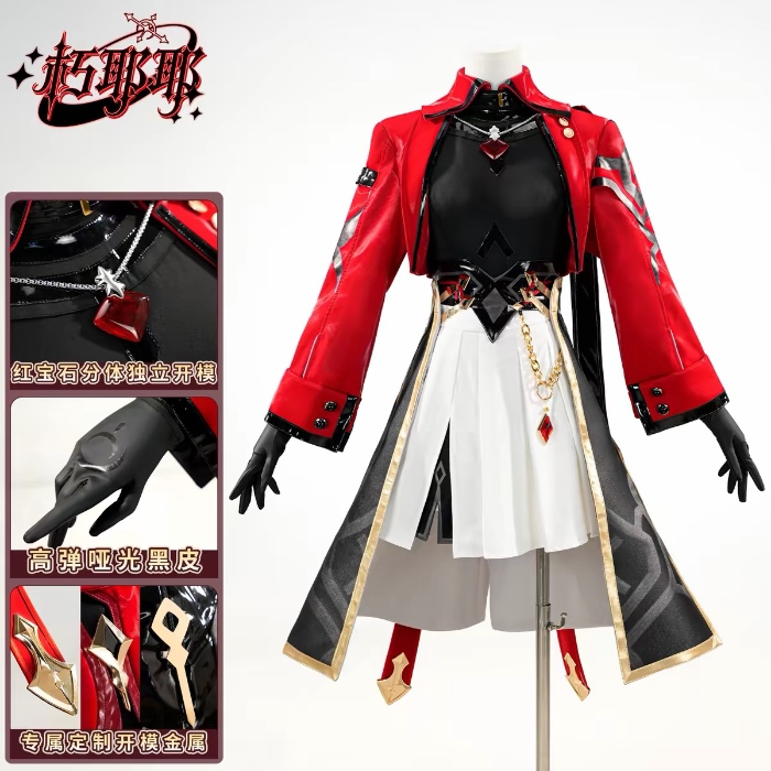 Rin Tohsaka Honkai Star Rail version 