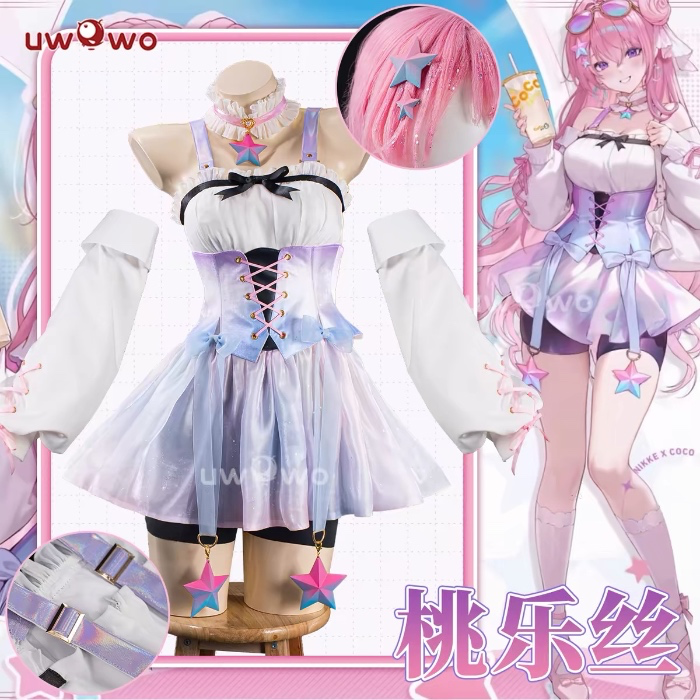 Dorothy Coco Collab (Nikke)