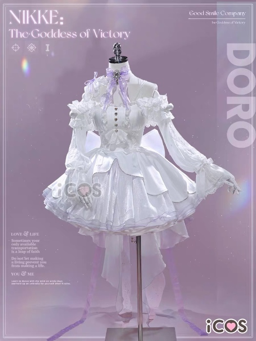 Dorothy (NIKKE)