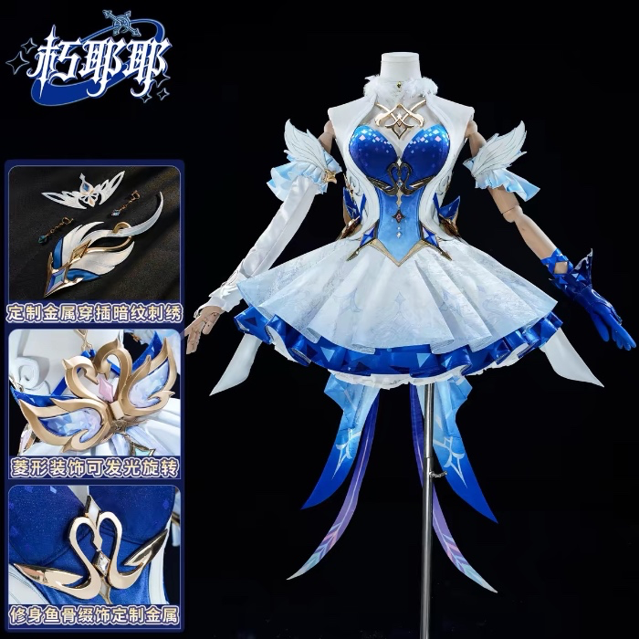 Odette (Genshin Impact) 