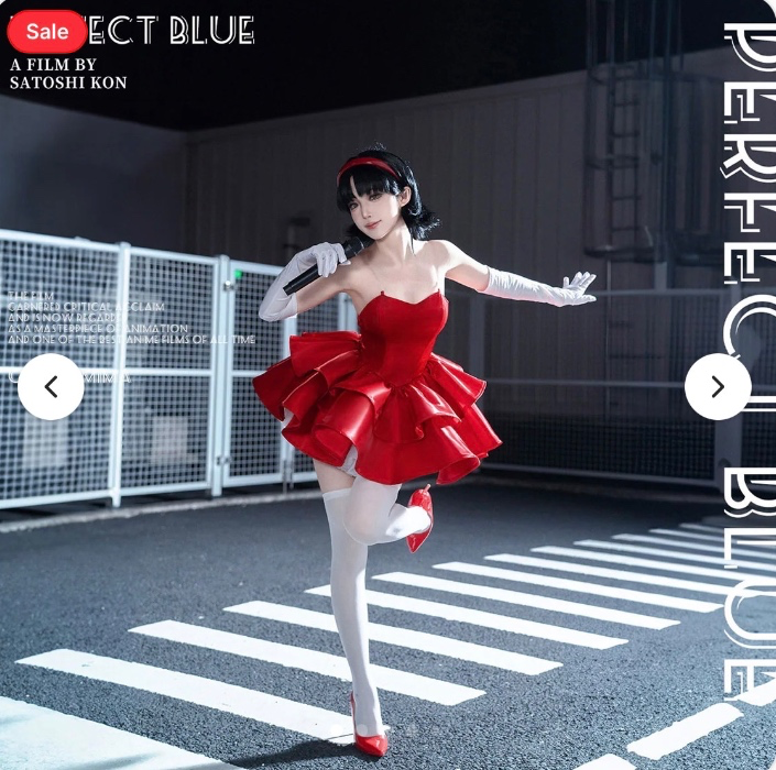 Mima Cosplay - Perfect Blue