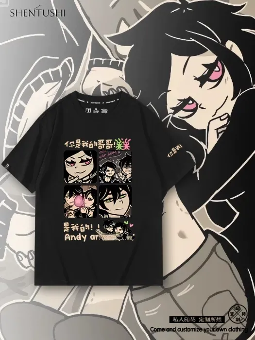 TCOAAL Shirt