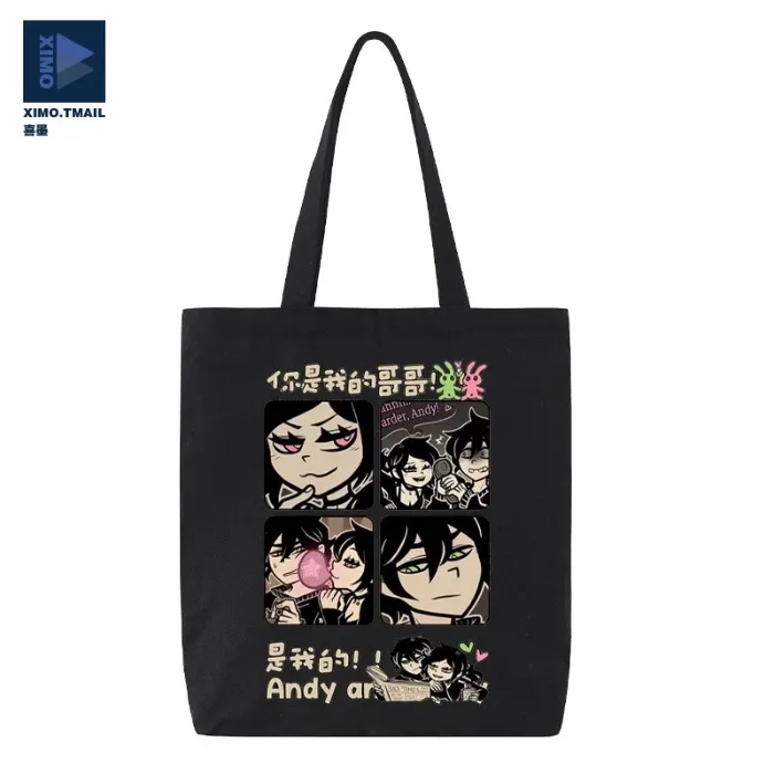 TCOAAL Tote bag