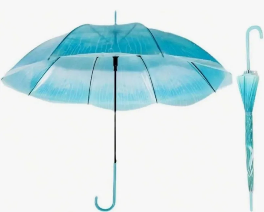 Cute Umbrella