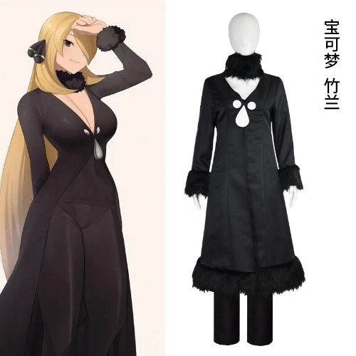 Cynthia Pokémon cosplay