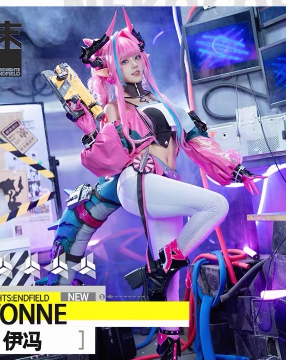 Yvonne arknights cosplay 