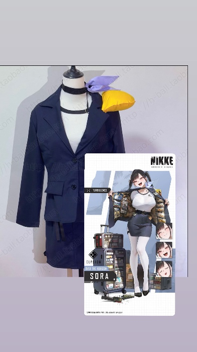 Sora NIKKE cosplay 