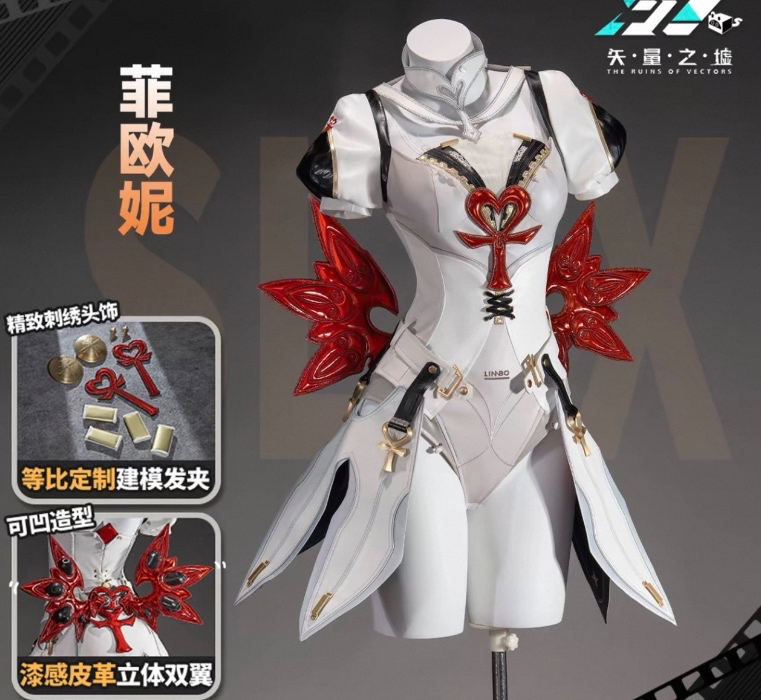 Phoenix zzz cosplay 