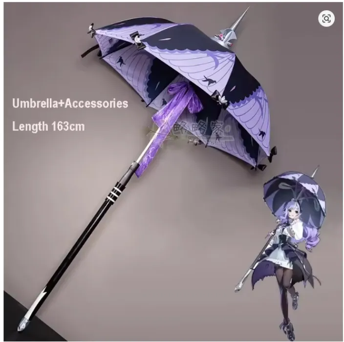 Vivian Umbrella