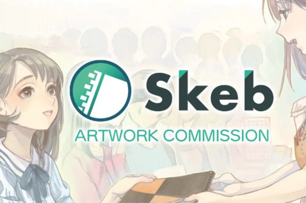 Skeb giftcard
