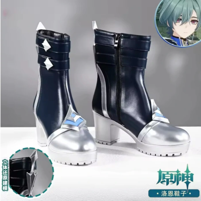 [COSPLAY] Buty dla Szakala na Lohena