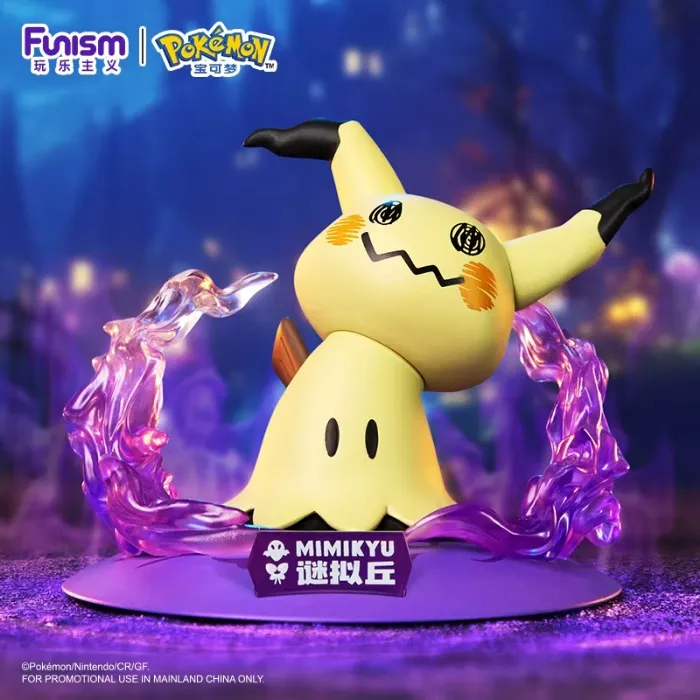 Mimikyu - Pokémon - Funismo figura de colección