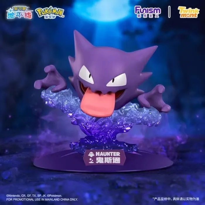 Haunter - Pokémon - Figura de Colección