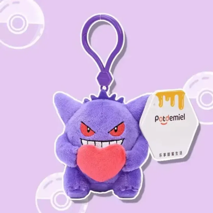 Gengar - Pokémon - Keychain Plush