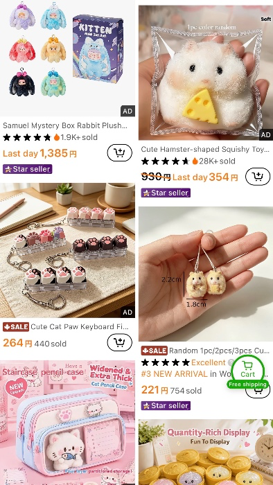 Mini Temu Haul