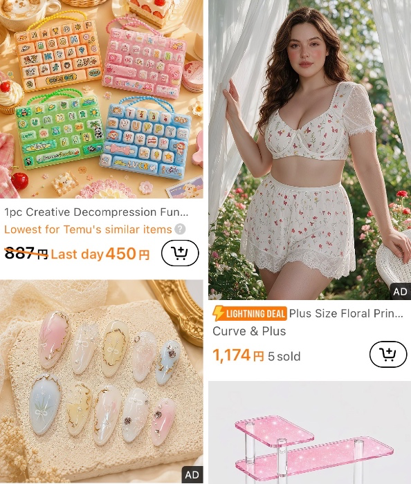 Temu Shopping Spree