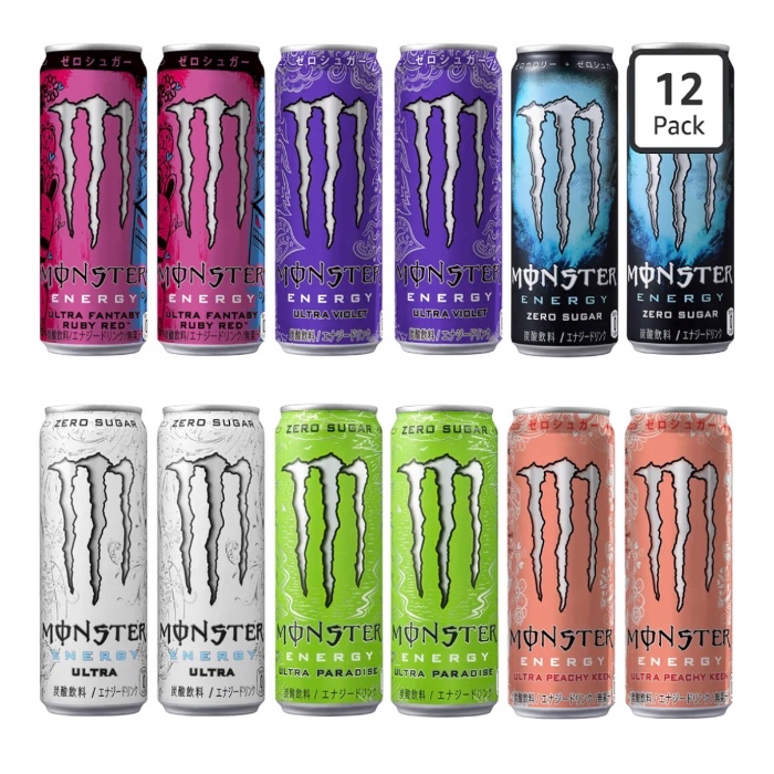 Monster crate 