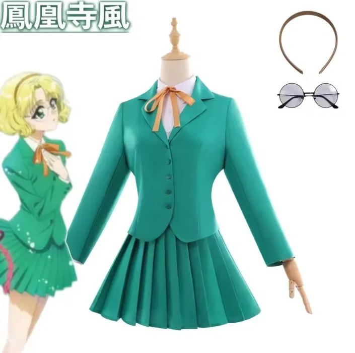 Fuu cosplay MKR
