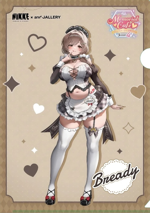 bready maid cosplay!