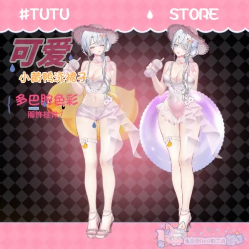 Super cute summer swimsuit