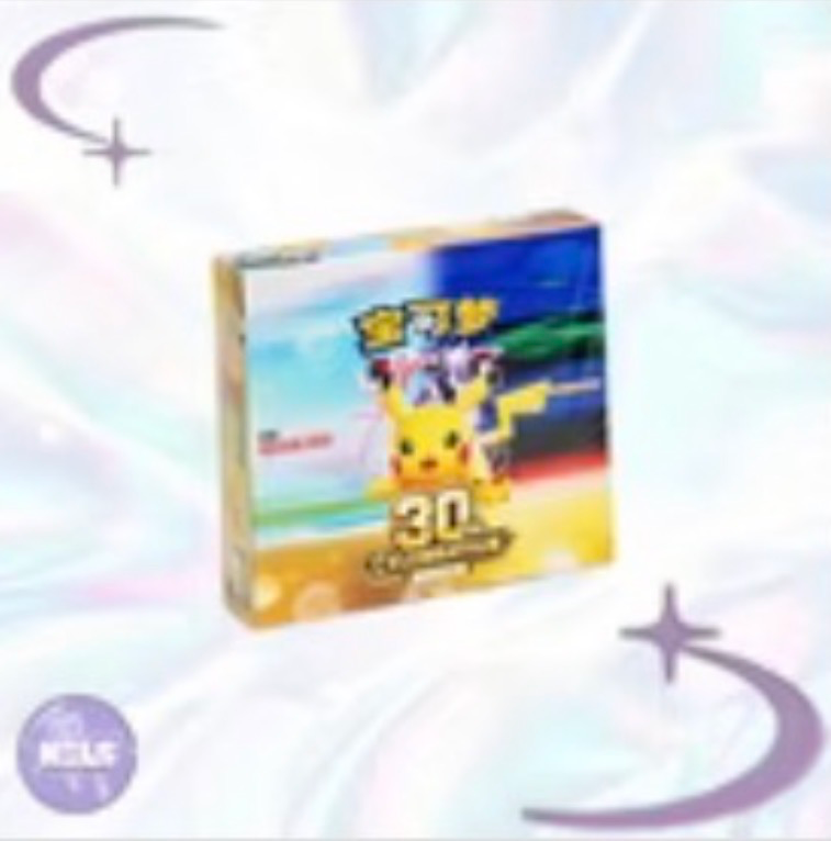 Pokemon 30th anniversary booster box 