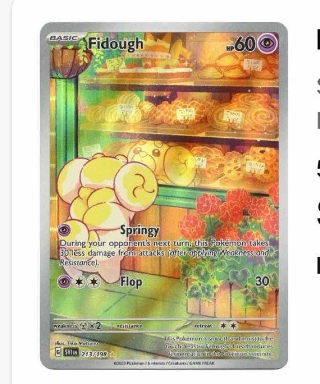 Fidough - 213/198
