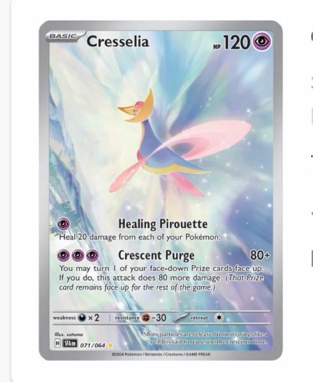 Cresselia - 071/064