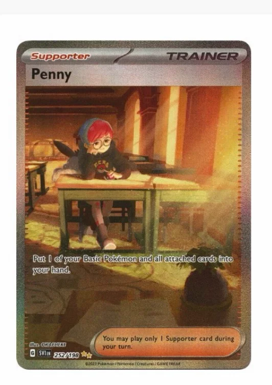 Penny - 252/198