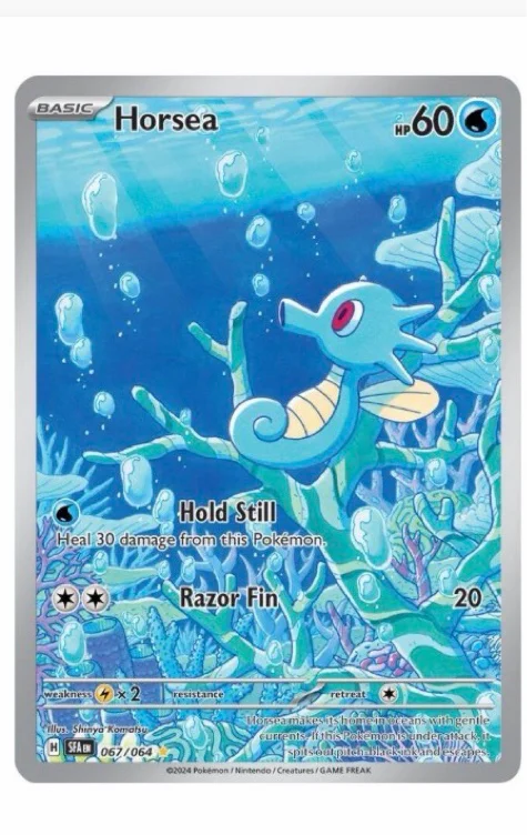 Horsea - 067/064